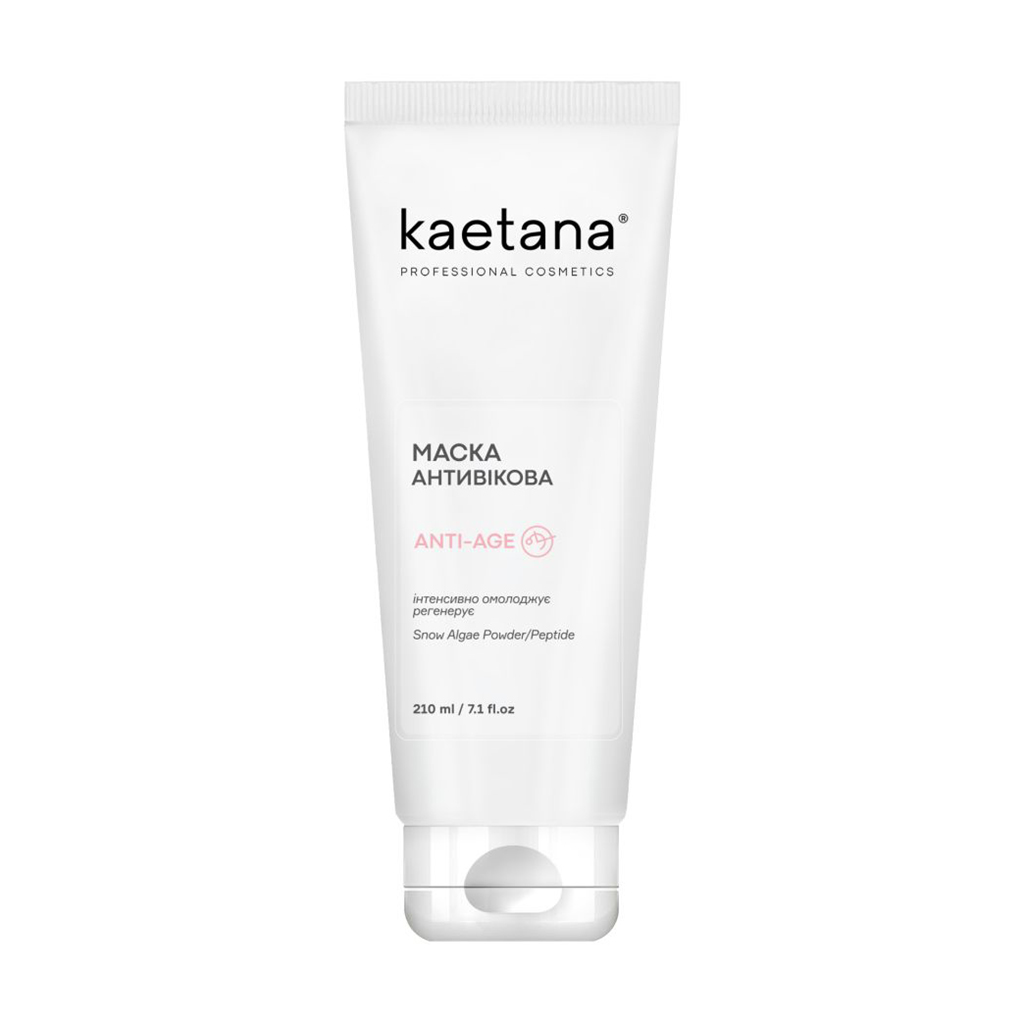 Антивікова маска для обличчя Kaetana Anti-Age, з пептидами та фітостеролами, екстрактом сніжних водоростей, ретинолом, 210 мл